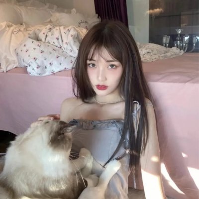 瘟家妹